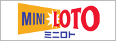 MINI LOTO ミニロト